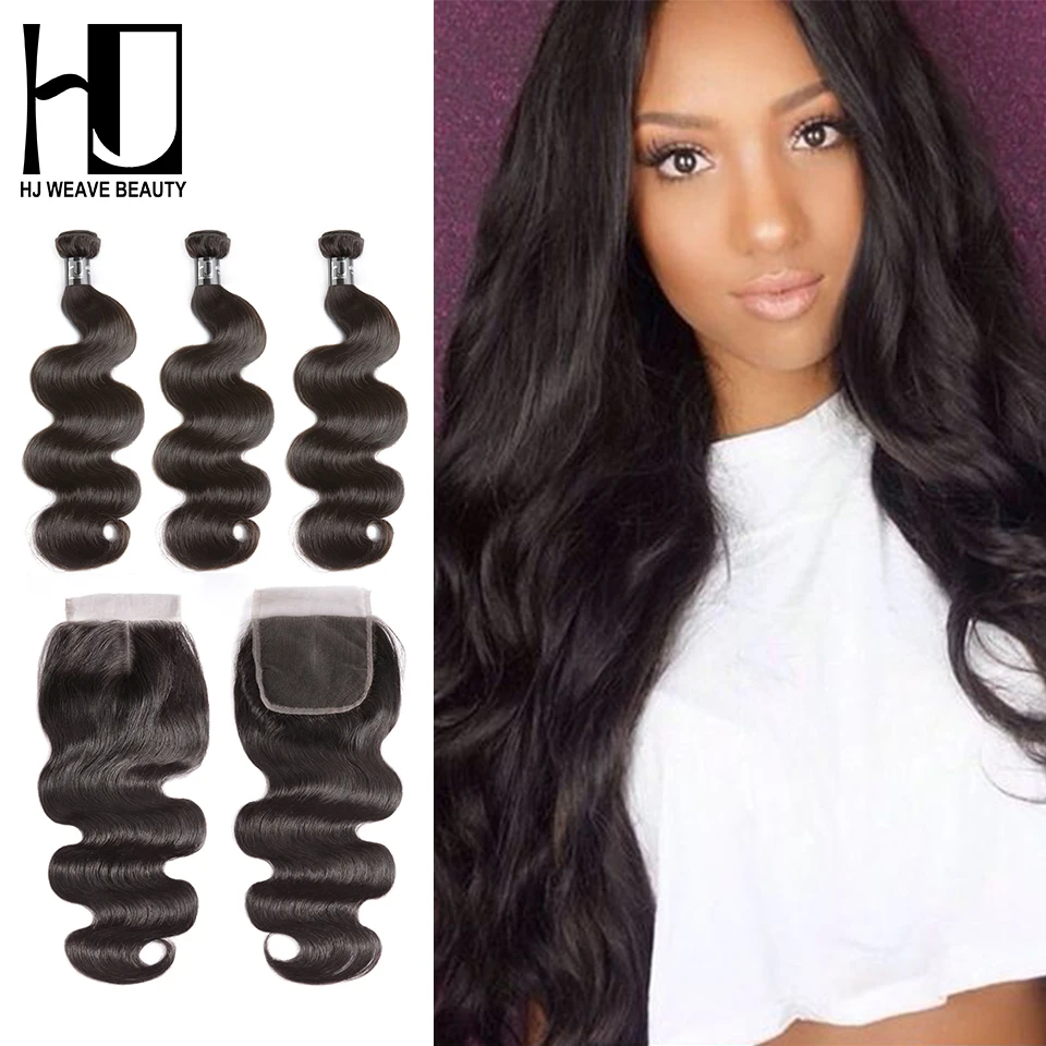Buy HJ Weave Beauty 8A Virgin Hair Human Hair Bundles