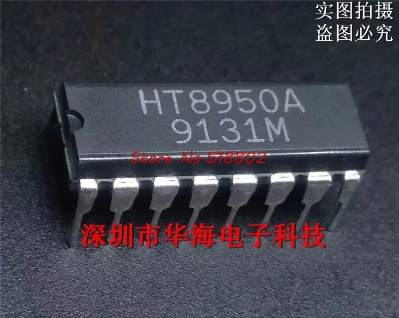

1pcs/lot HT8950A HT8950 8950A 8950 DIP-16 In Stock