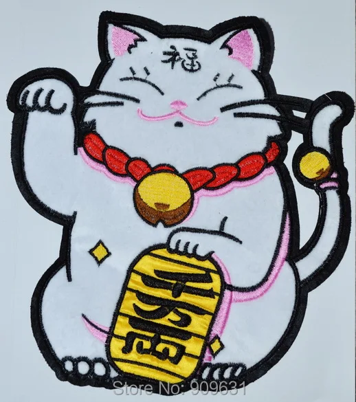New ! 9.2 inch BIG SIZE MANEKI-NEKO WELCOMING LUCKY FORTUNE CAT Embroidered Patch | Дом и сад