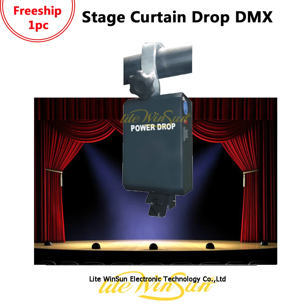 

Litewinsune Free DHL Curtain Drop Machine DMX Power Drop Stage Event DJ Theater Professional Curtain Drop Kit