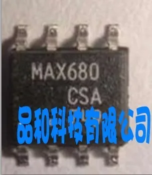 

20PCS MAX680CSA SOP-8 New and original