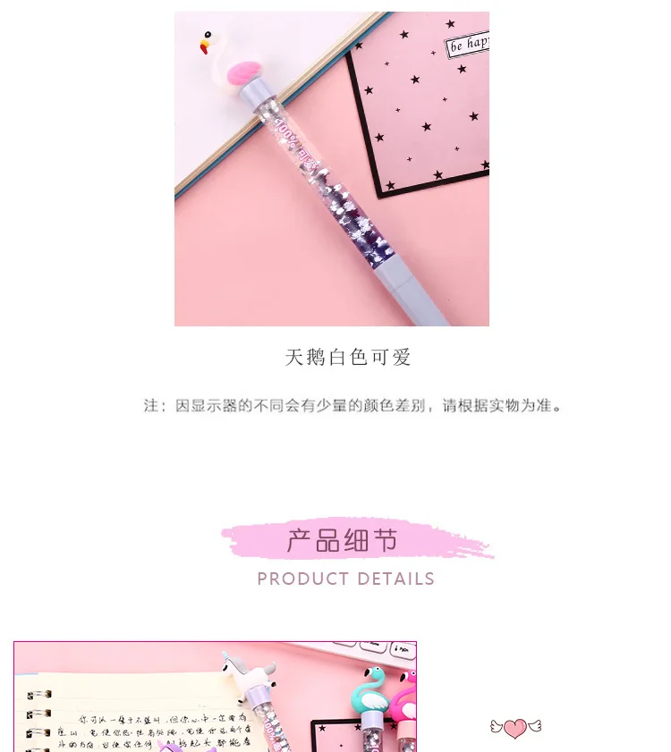 1PC Cute Unicorn Flamingo Pen Kawaii Neutral Pens Giltter Gel Pens For Kids Girls Gift School Office Supplies Novelty Stationery