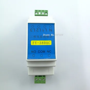 

Three phase power sensor, the city power 220V, 380V phase missing power, alarm switch output