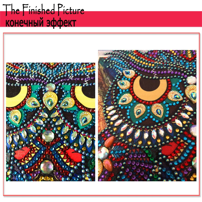 RUBOS DIY 5D Diamond Embroidery Owl Animal Diamond Painting Round Crystal Bead Glass Mosaic Picture Rhinestone Drill Sale Decor (13)