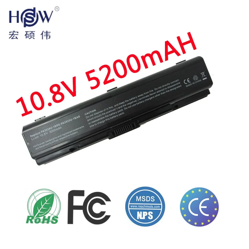 HSW 6CELL PA3534U-1BRS PA3533U-1BRS Laptop Battery 5200mAh For Toshiba Satellite A200 A205 A210 A215 A300 L300 M200 bateria akku HSW 6CELL PA3534U-1BRS PA3533U-1BRS Laptop Battery 5200mAh For Toshiba Satellite A200 A205 A210 A215 A300 L300 M200 bateria akku