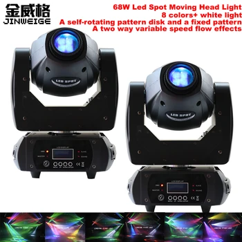 

Free Shipping 2pcs/Lot 68W Led Spot Moving Head Light 10/12CH DMX High Power Stage DJ Lights
