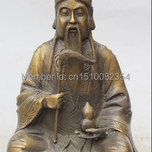 1" Китайский Бронзовый Даосизм Господь Лао Июня Цзы Рука тыквы Кнут стороны Скульптуры