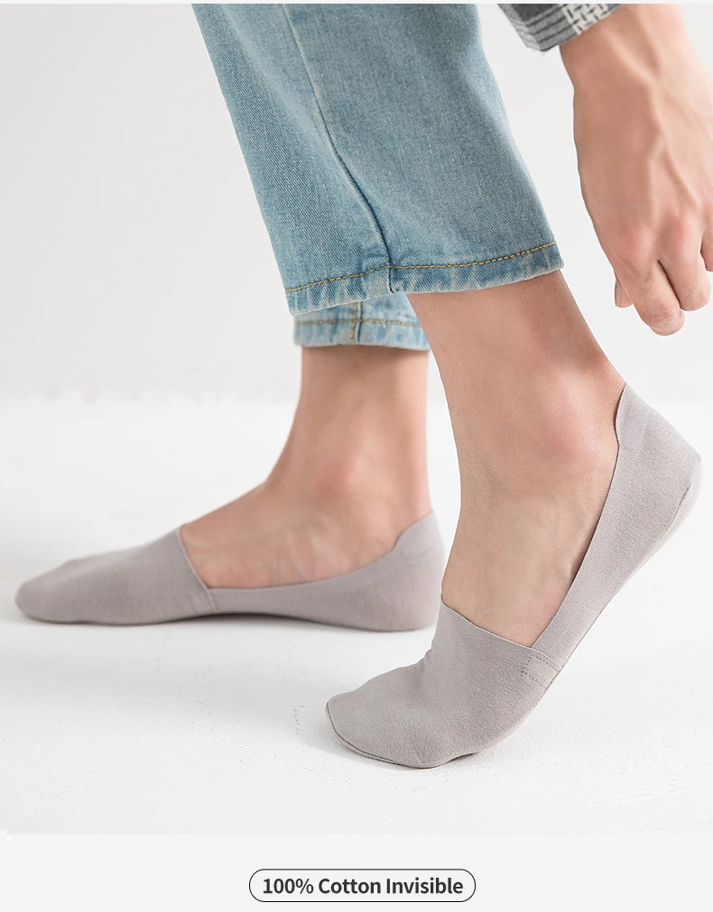 Хлопковые мягкие невидимые мужские носки тонкие короткие мужские носки с отворотом силикагель противоскользящие Нескользящие мужские носки 5 пар
