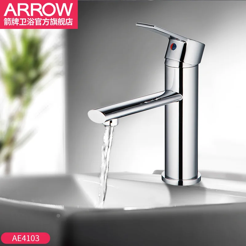 

Faucet Single Handle Double Control Pure Copper Chromium Plating Bathroom Counter Basin Single Hole Faucet Series