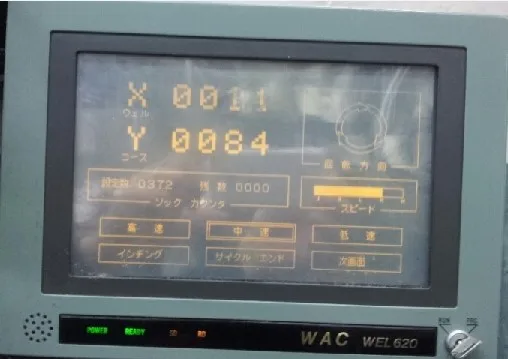 LJ64AU31