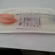 2 шт одноразовая ларингеальная маска airway Медицинский катетер airway Sujia ProSeal ларингеальная маска импорт