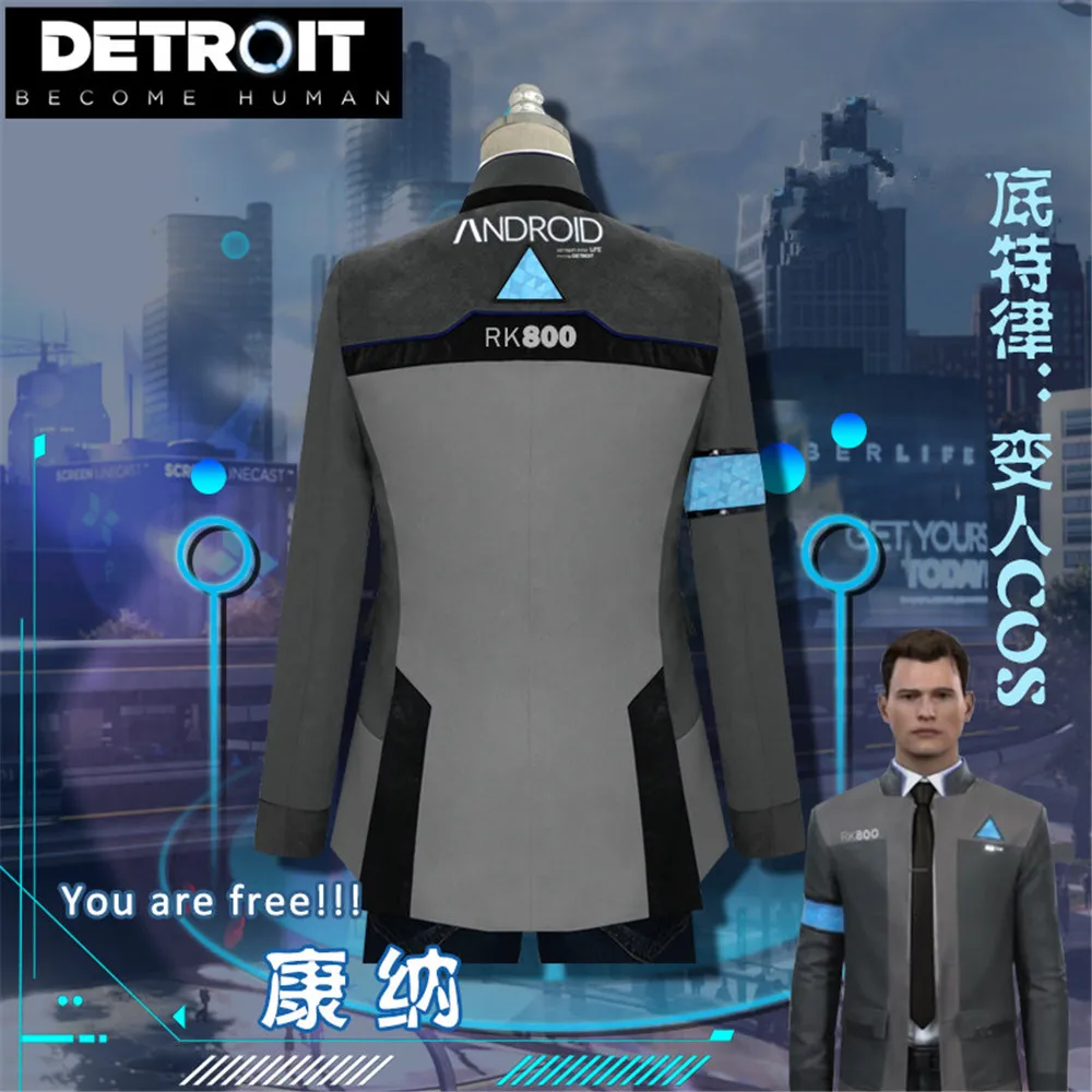 Игра Детройт: стать человеком Коннор RK800 агент Костюм Униформа туго униот Косплей Костюм для Хэллоуина куртка полный комплект