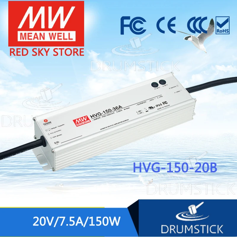 

MEAN WELL HVG-150-20B 20V 7.5A meanwell HVG-150 20V 150W Single Output LED Driver Power Supply B type