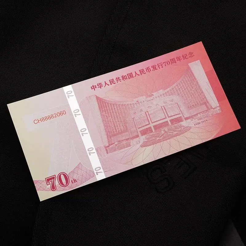 Банкнот 70th Юбилей строго контролируется китайским народным банком поддельные Бумага банкнот подарок Декор для дома