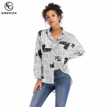 KirbyGee Stylish Large Sizes Woman Newspaper Shirt Black Letter Print Streetwear Shirts Long Sleeve Turn Down Collar Blouse 2019 KirbyGee Stylish Large Sizes Woman Newspaper Shirt Black Letter Print Streetwear Shirts Long Sleeve Turn Down Collar Blouse 2019