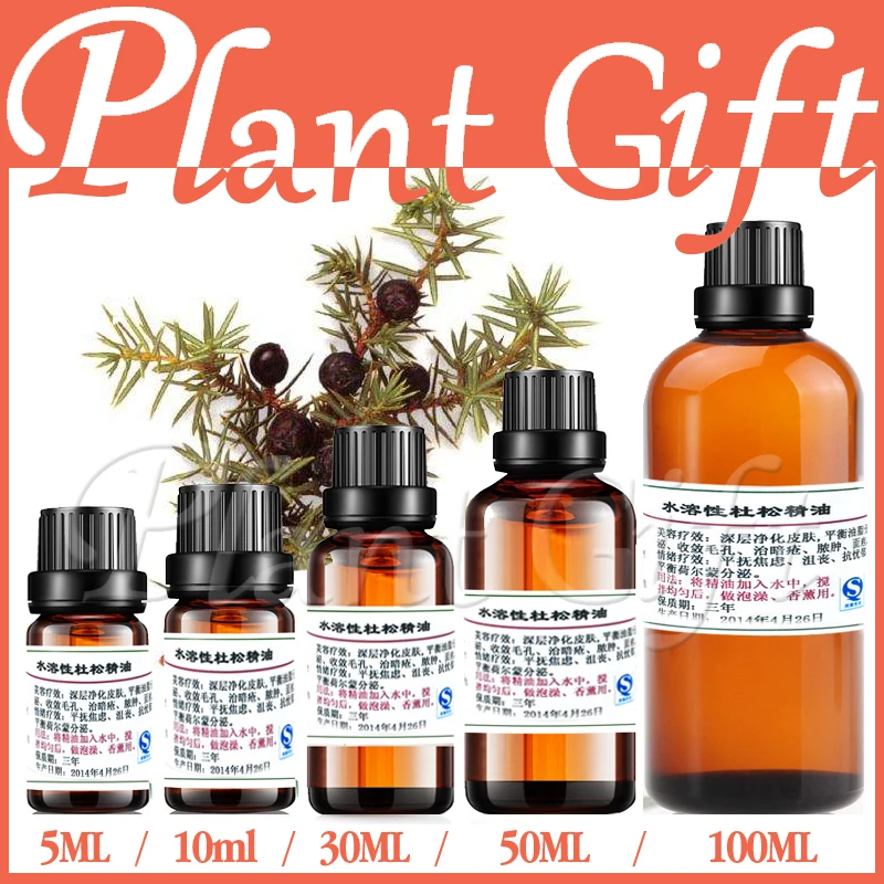 100 Pure Plant Water Soluble Essential Oil Juniper Oil Shrink