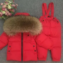 90% White Duck Down Winter Thickening Warm Clothes Children Hoodie Raccoon Fur Coldproof Snowsuit Boys Girls Down Jacket Outwear russian winter baby snowsuit natural fur down jacket white duck down toddler girls boys skiing suit thick warm outwear coat z156