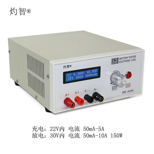 

EBC-A10H Electronic Load Battery Capacity Tester Charge and Discharge Meter Power Test 10A
