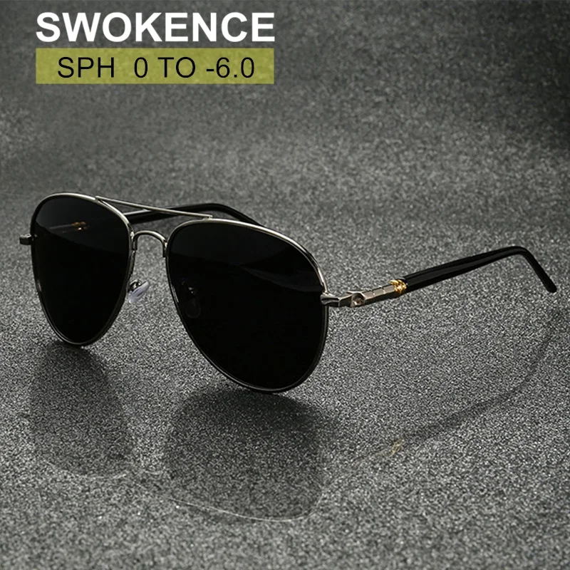 Солнцезащитные очки SWOKENCE по рецепту для близорукости, диоптры от 0 до 6,0, женские, мужские, брендовые, UV400 очки, очки для близоруких F158