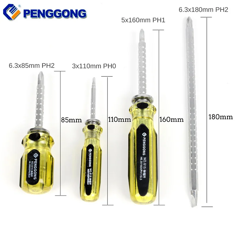 PENGGONG 4 in 1 Screwdriver Set Telescopic Screw Extension Pole