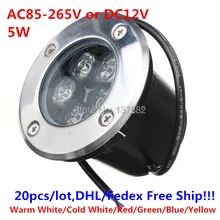 Подземный светодиодный светильник 5*1 Вт высокой мощности Мощность светодиодный утопленный светильник AC85-265V DC12V светодиодный для сада подземный свет 20 шт./лот, DHL/FedEx