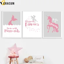Cartoon Pink Unicorn Mermaid Fairies Quotes Wall Art Canvas Painting Nordic Posters And Prints Wall Pictures For Kids Room Decor pink fairies pink fairies neverneverland
