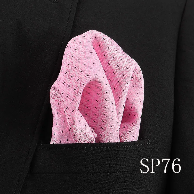 SP76