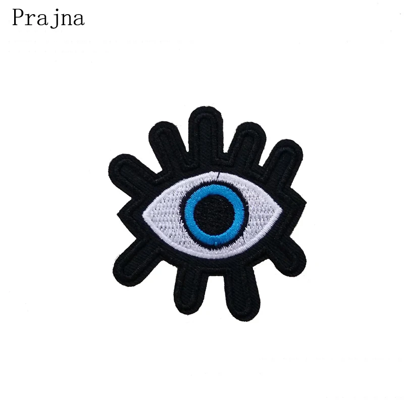 Prajna Fashion EYE Iron On Patches For Clothing Patch