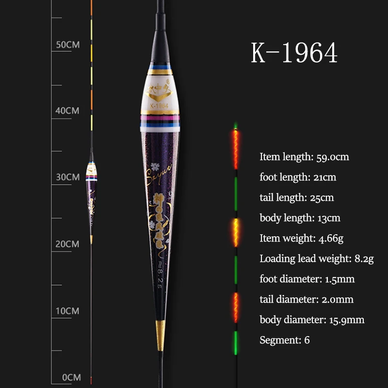 Большая загрузка свинцовый вес поплавки пресной воды светящийся буй мелководный нано поплавок карась рыболовные аксессуары