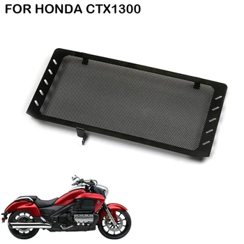 Stainless Steel Motorcycle Radiator Grille Guard Protector Cover Motor bike Black Silver For Honda CTX1300 CTX 1300 Stainless Steel Motorcycle Radiator Grille Guard Protector Cover Motor bike Black Silver For Honda CTX1300 CTX 1300