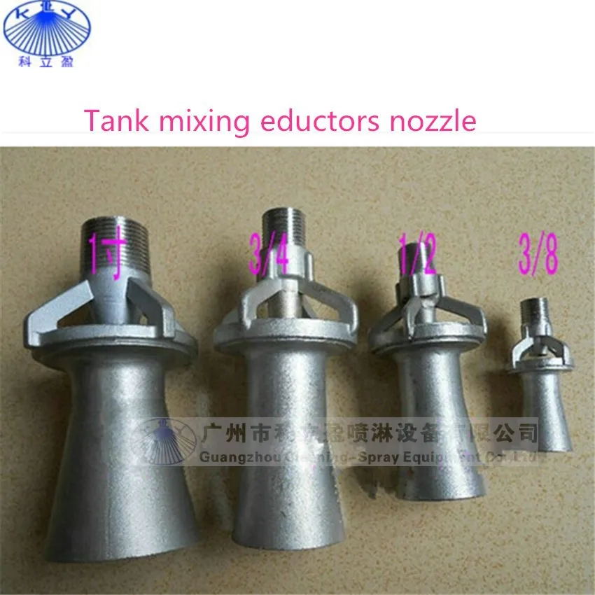tank mixing eductors nozzle
