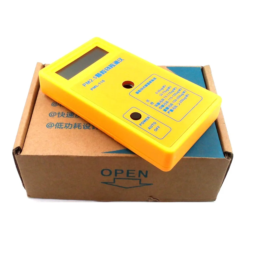 PM2.5 detector pm2.5 air quality monitor pm2.5 tester Haze tester Dust Tester Sensitive sensor Accurate reliable Rapid Reaction