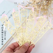 1 шт. красивые Романтический Кролик вишня металлическими шариками закладки Япония и Южная Корея красивые тонкий металлический 24 К золотой кулон вырезать