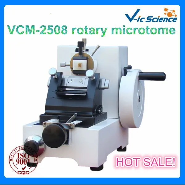 histology microtome