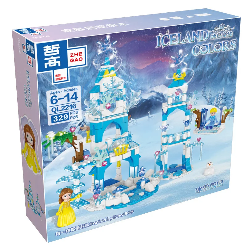Iceland Colors Girls Friend Series Legoingly Frozening Blocks Magic Ice Castle Palace Building Blocks Toys for Kids girls Gifts