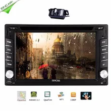 Android 5.1 2 din Car DVD Player Double Din Multi-Touch Screen GPS Navigation Radio Stereo Bluetooth/SD/USB/FM Wifi Rear Camera