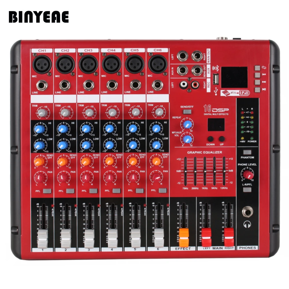 audio-mixer-SMR601(1)