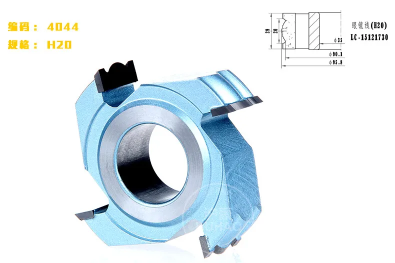 Спиральное дерево формирователь резаки вольфрам карбида лезвие для формовочный станок деревообрабатывающий инструмент толщина 20 мм 4 флейты
