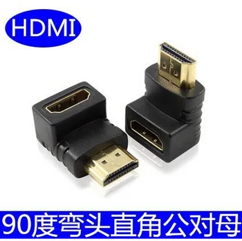 

90 or 270 Degree Right Angle Gold plated HDMI Adapter A type Male to Female for 1080p 3D TV HDTV