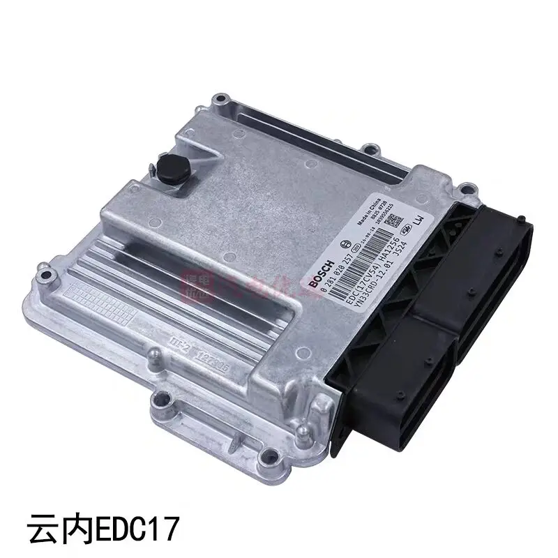 

P1187-V741 / 0 281 020 257 / 0281020257 Engine ECU