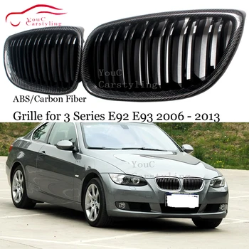 ABS углеродное волокно передняя решетка радиатора для BMW 3 серии E92 E93 E90 M3 E92 M3 E93 M3 2006-2013 Coupe Cabriolet 320i 325i сетки грили
