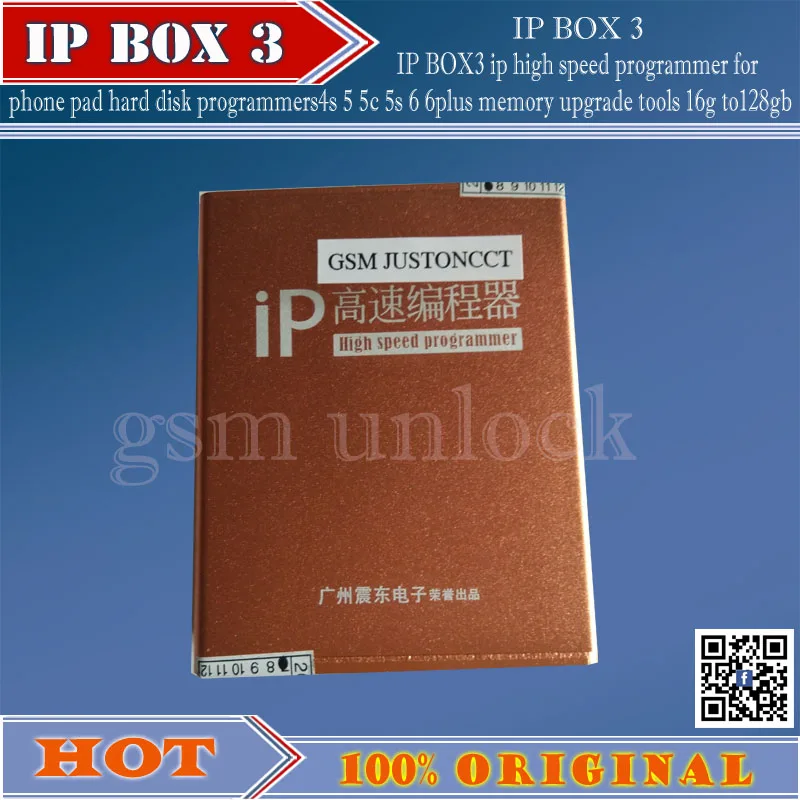 Gsmjustoncct ipbox 2 IP BOX3 высокоскоростной программист для телефона pad жесткий диск