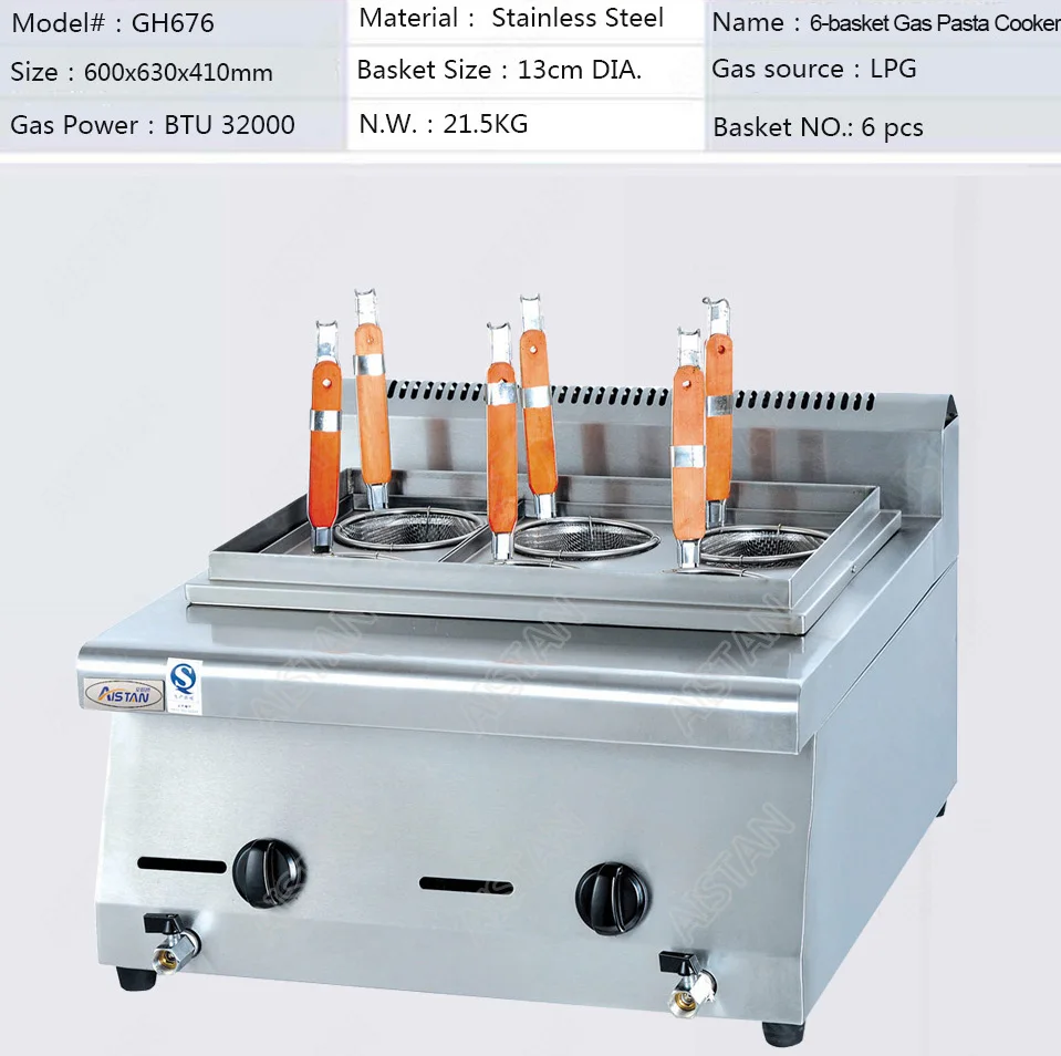 GH676 6-basket gas counter top pasta cooker for commerical use GH676 6-basket gas counter top pasta cooker for commerical use