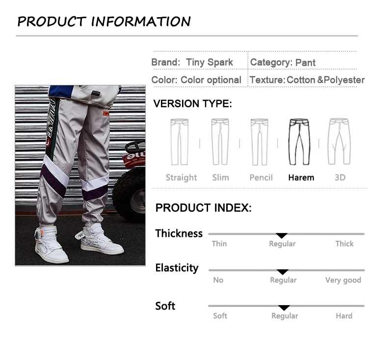Брюки в стиле Харадзюку; брюки для бега в стиле ретро; брюки-шаровары в стиле пэчворк; уличная одежда; тонкие спортивные брюки; коллекция года; спортивные брюки; сезон осень
