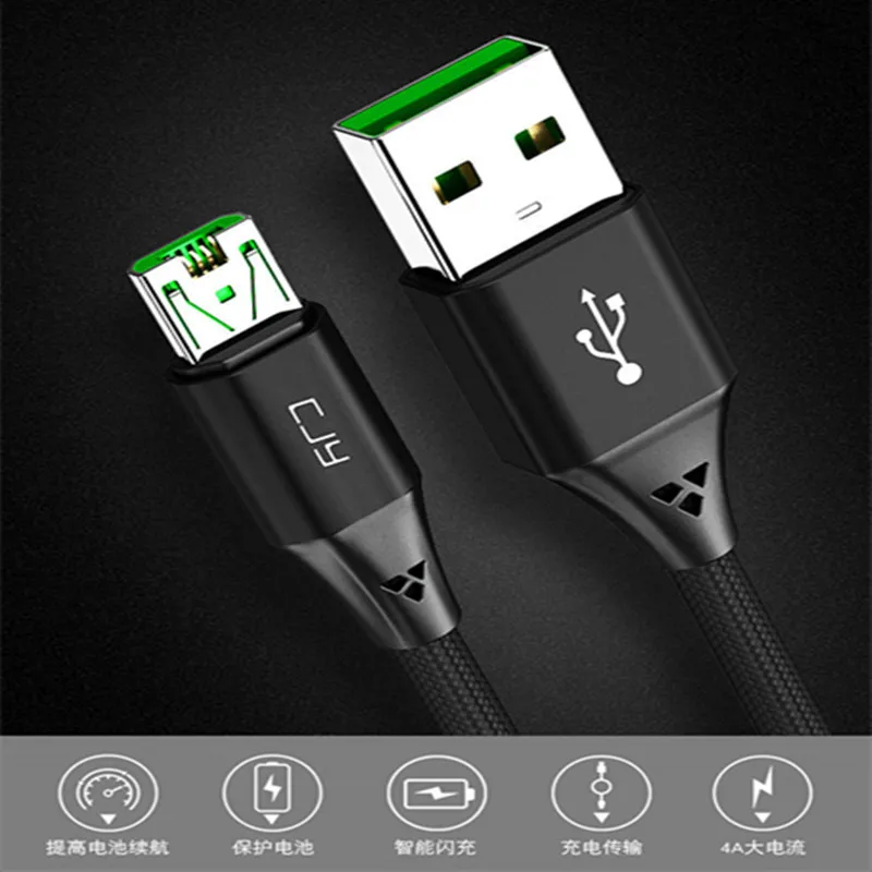 5А флэш кабель для зарядки типа C Huawei OPPO QC USB передачи данных Быстрая зарядка 1 2 м