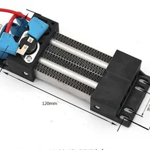220V 500W PTC изолированный полупроводниковый осушитель воздуха электрический обогреватель керамический нагревательный элемент для осушения нагреватель 50X120 мм