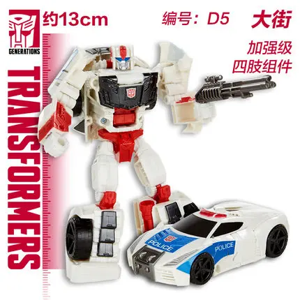 transformed toys