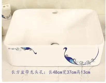 

Pot on a ceramic platform. Wash basin. Lavabo