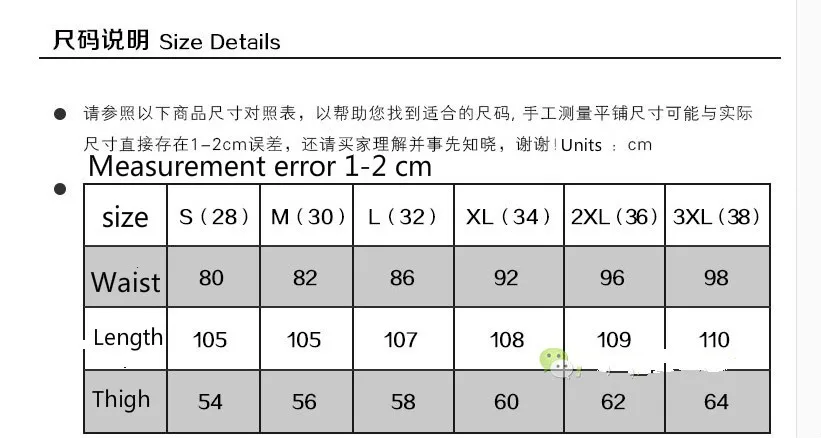 Best Motorcycle Jeans Grey Motorbike Cargo Trousers With Protective Equipment Knee Pad 7