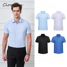 Clomplu платье рубашка мужская формальная рубашка Твердые против морщин железа Бесплатные рубашки для работы бизнес 38-44 белый темно-синий черный серый рубашка